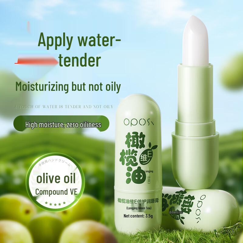 

OPOSi Premium Hydrating Lip Balms