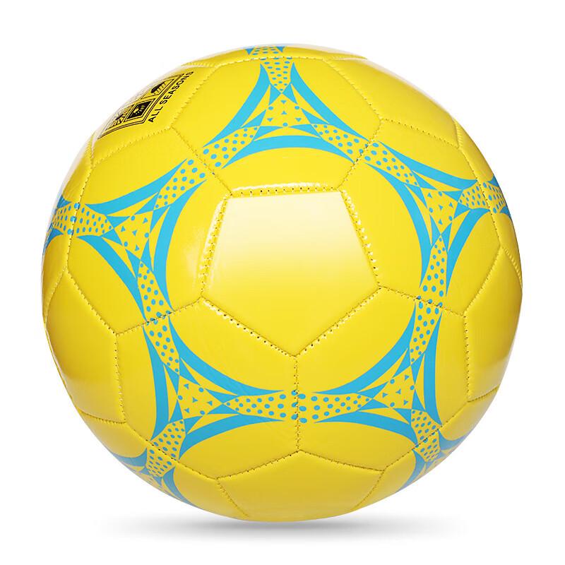 SHXI Student Machine-Stitched Size 5 Football - Swallow Yellow (2-Pack)