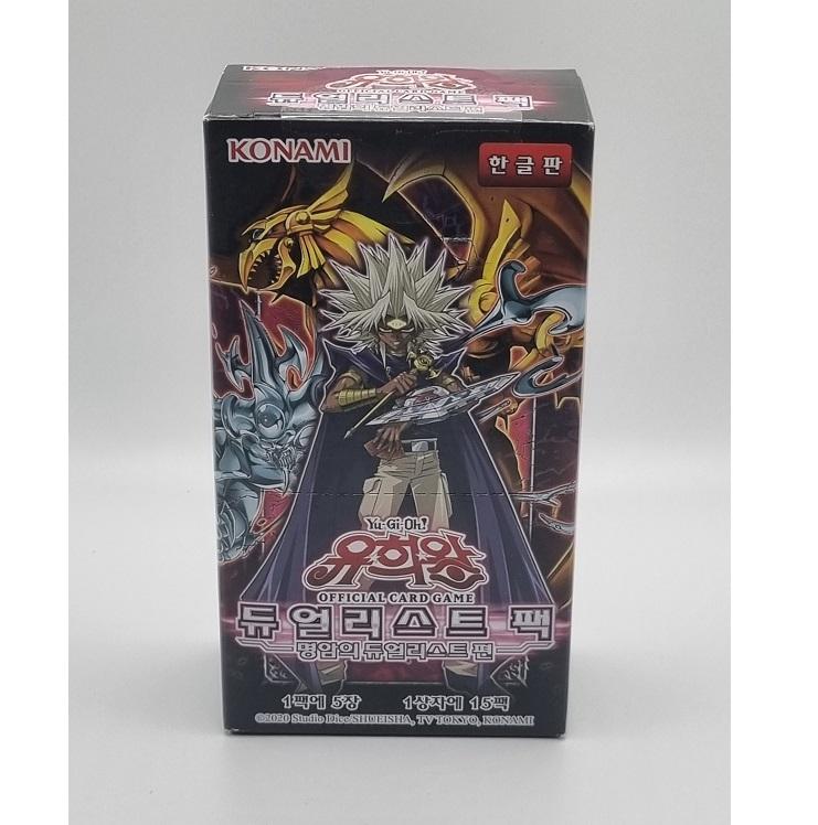 

Карта YUGIOH «Набор дуэлянта»: «Дуэлянты мрака», корейская версия 1, КОРОБКА (ДП24-КР)