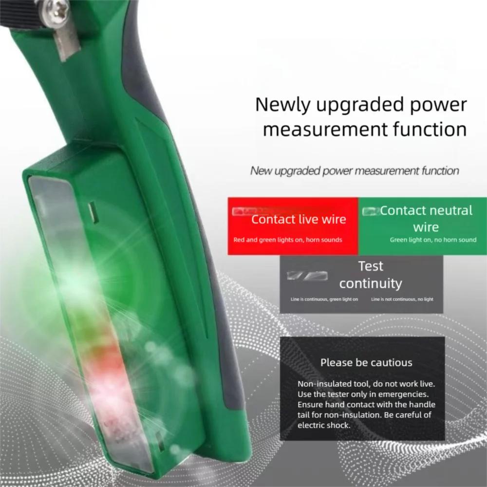 New Multi-function 8 In 1 Wire Stripper Professional Electrical Measurement Electric Pliers Manually Electrician Repair Tool