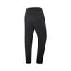 Li-Ning Comfortable Simple Versatile Solid Color Zipper Straight Leg Casual Pants Men bottoms Black AYKV939-1