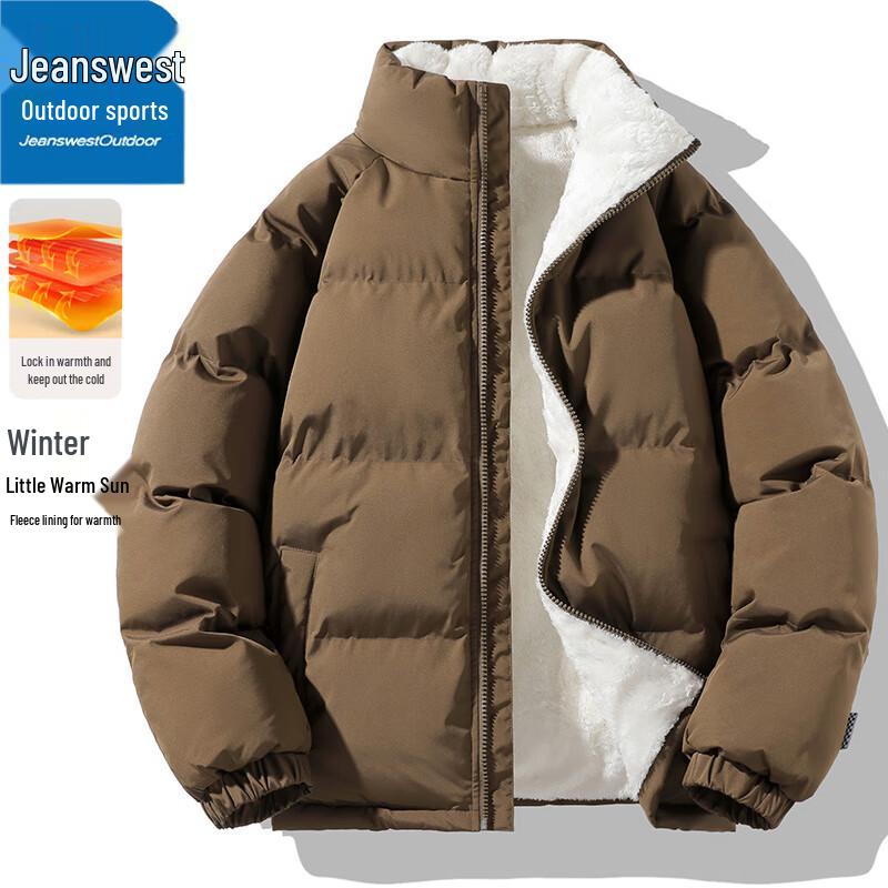 Jeanswest Men's Winter Stand-Collar Padded Jacket