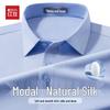 Hodo Men's Silk & Modal Blend Short Sleeve Business Shirt