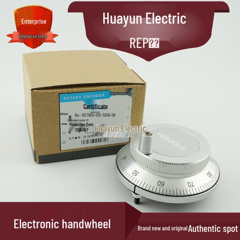 New RuiPu RGT800-001-100B-5E Electronic Handwheel RGT800-001-100B-5E