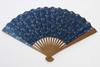 Hasegawa Men's Large Folding Fan with Pouch, Wooden Box, Made in Japan (Dragonfly/Navy)