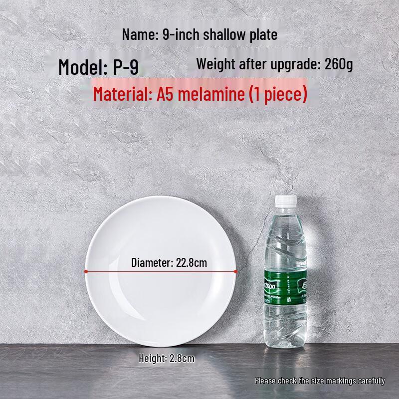 

JINMEILI 9-inch Melamine Round Shallow Dinner Plates - Set of 10
