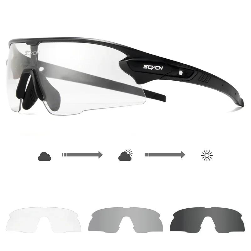 SCVCN Cycling Sunglasses Photochromic Man Glasses UV400 Bicycle MTB Eyewear Outdoor Woman Sports Bike Glasses Hiking Eyewear