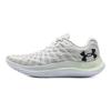 Under Armour Flow Velociti Wind 2 Cn 'White' Women's Sneakers 3025662-105