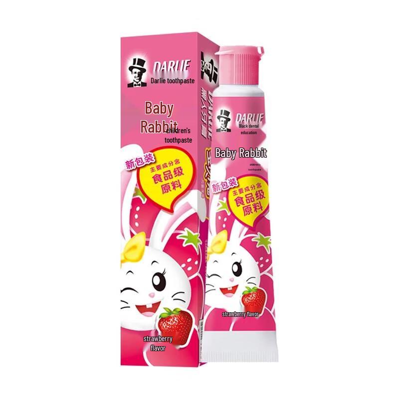 Hawley Kids Strawberry Toothpaste 3-Pack