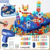450Pcs Kids STEM Drill Set Creative Mosaic Puzzle Building Blocks Educational Engineering Kit with Screwdriver for Boys Girls
