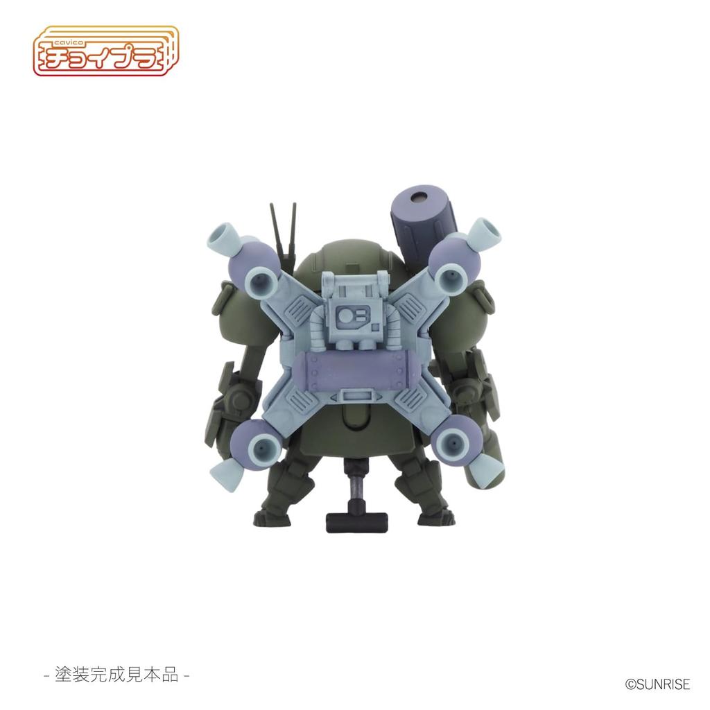 Cavico Choypla Series Armored Trooper Votoms Scope Dog Round Mover Equipped Space Combat 45mm Plastic Model Kit ATM-09-ST Specification, Approx. Tall,