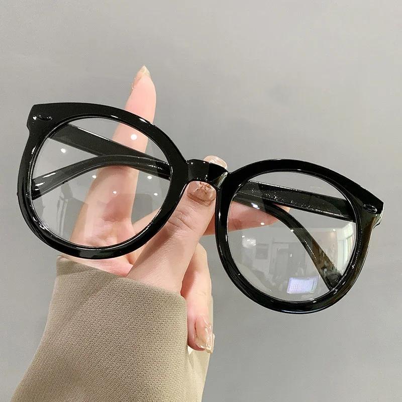 Modne Okulary do Czytania z Dużymi Czarnymi Oprawkami Vintage Okrągłe Oprawki Okulary Ochrona Oczu Blokujące Niebieskie Światło Okulary Presbiopijne