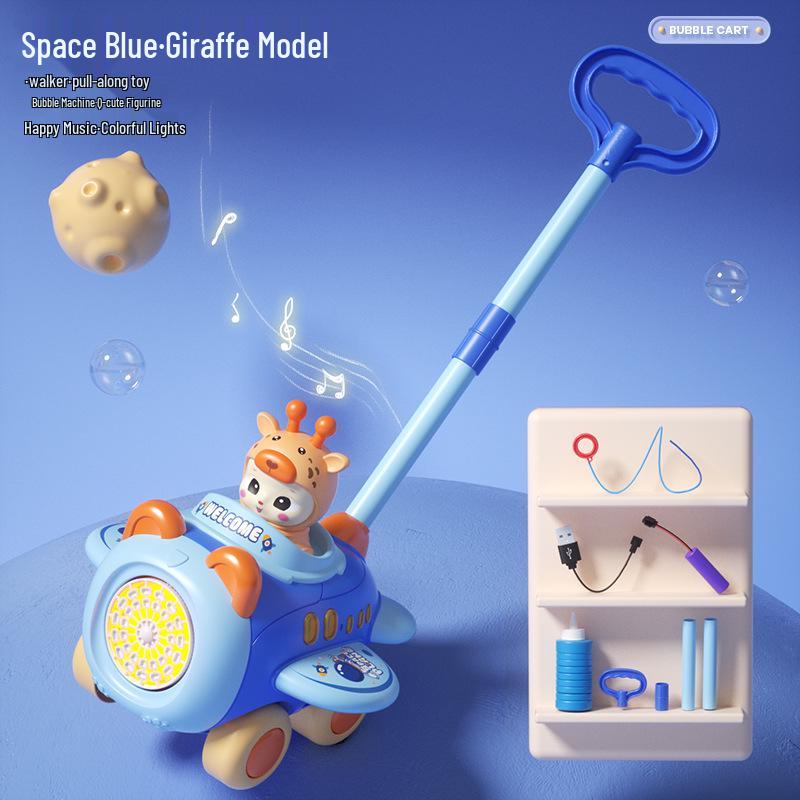 

**Детская мультяшная игрушка-толкалка, машина для выдувания пузырей - Портативный электрический дизайн самолета**