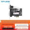Tp-Link TL-SA102E Industrial RS232 Serial Port Adapter Card
