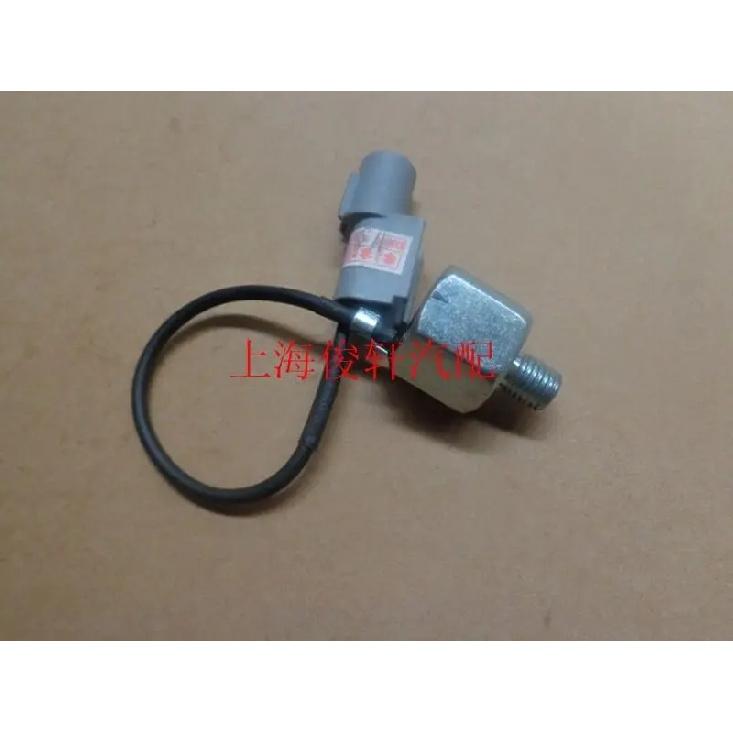 For Suzuki Aerio Liana 1.6M16 Tianyu Jimny Knock Sensor