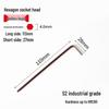 S2 Extended Ball Head Hex Key Wrench, High Strength Hardened 5mm/4mm Hexagonal Tool