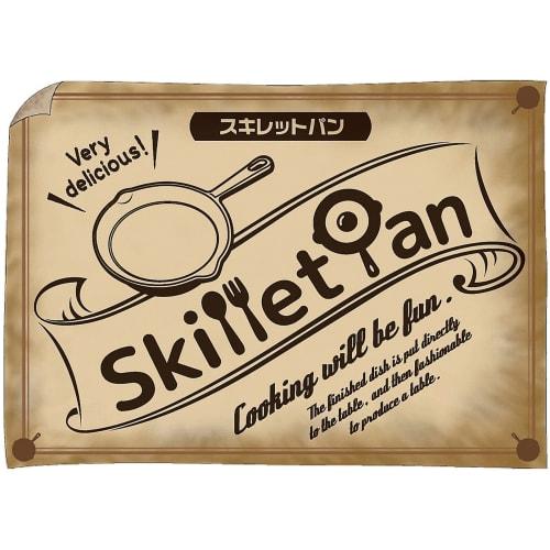 Skillet Pan 16cm K-9171