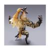 Bandai Tamashii Nations - Monster Hunter - Figurine S.H. Monster Arts Furious Rajang 20 Cm