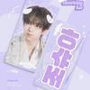 [USED] SEVENTEEN Slogan Joshua
