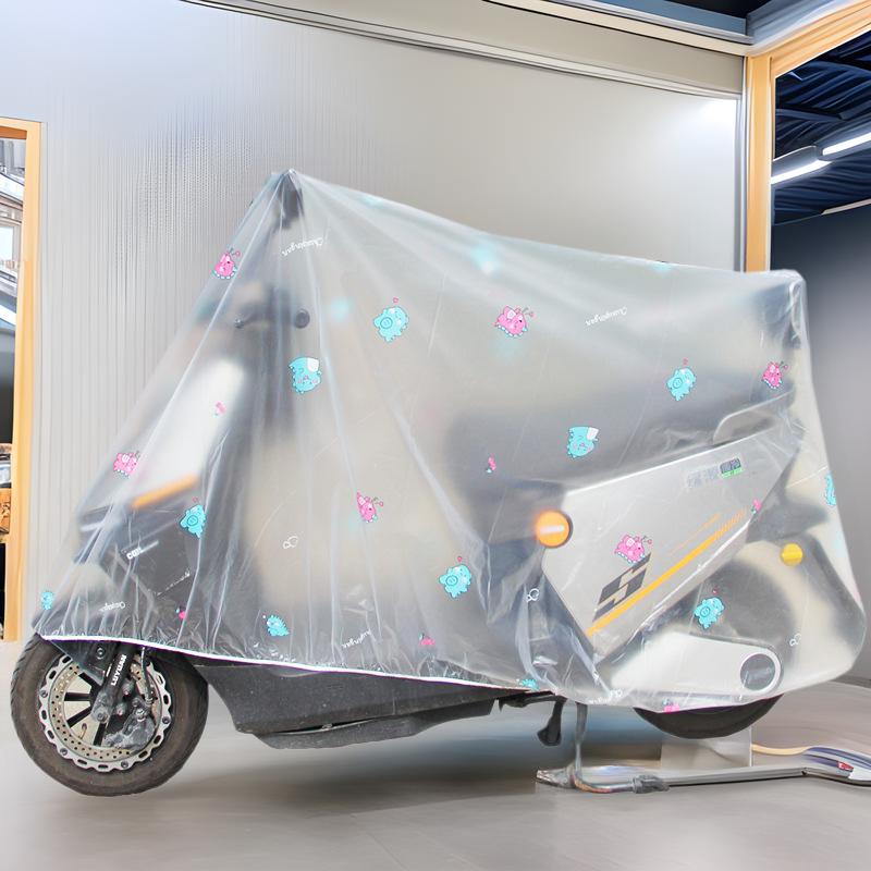 

Универсальный прозрачный водонепроницаемый пылезащитный чехол для электромобиля - Утолщенный, солнцезащитный, грязеотталкивающий, мультяшный дизайн Small