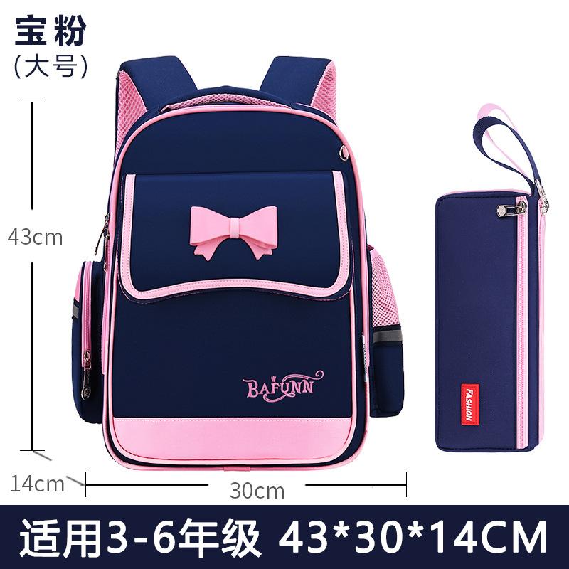Backpack for Elementary Students Ages 6-12, Lightweight School Bag for Boys Girls,Kids Bookbag Ergonomic Support,Back to School