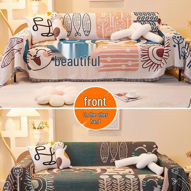 Lucky Cat Reversible Sofa Throw Blanket 180x260cm