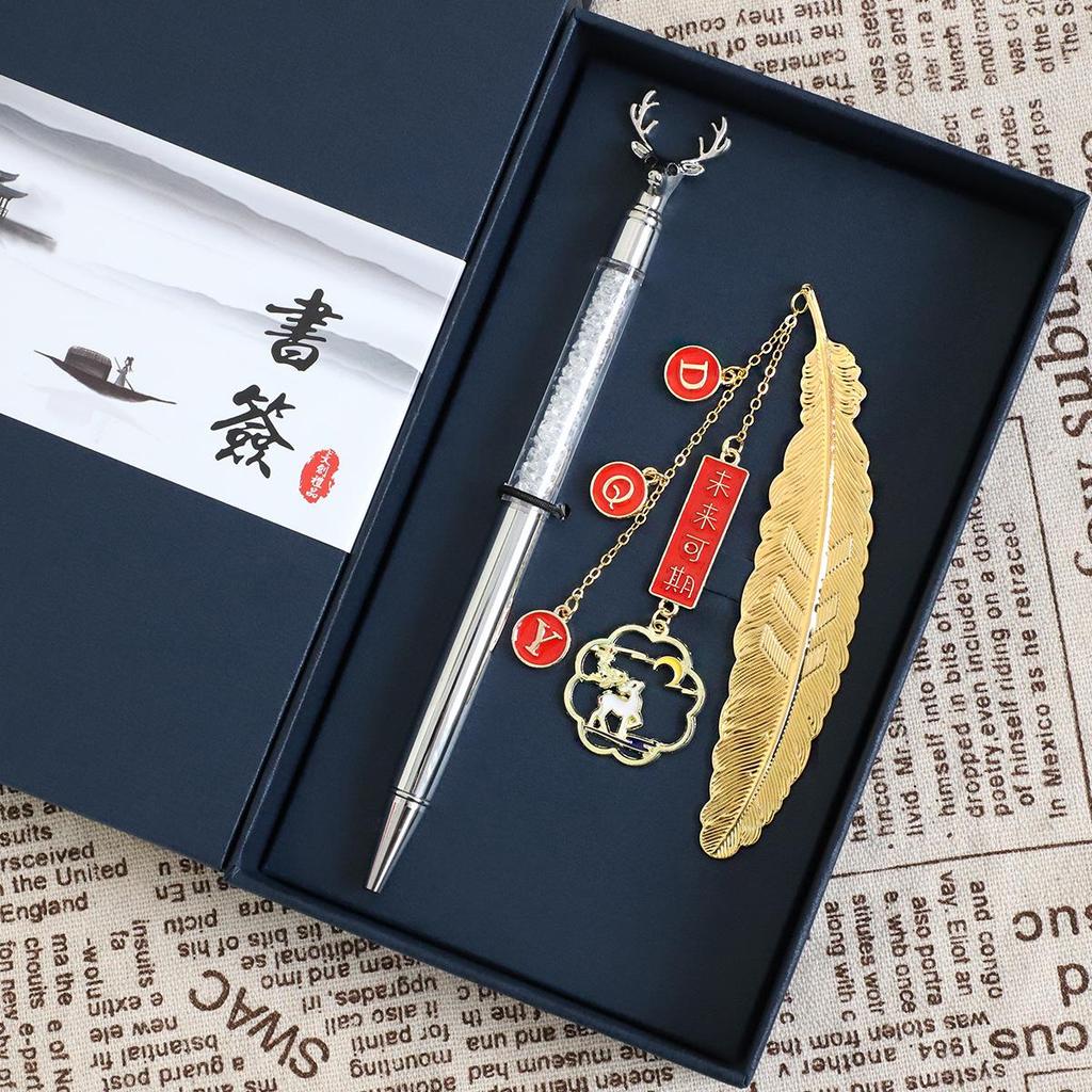 DIY Graduation Gift: Classic Chinese Style Bookmark for Entrance and High School Exams