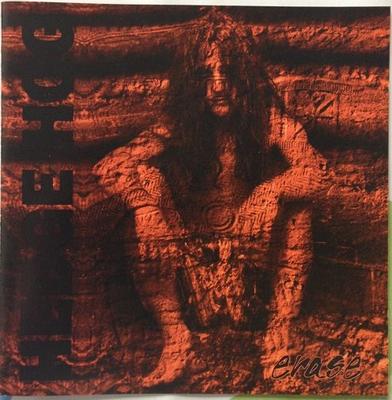 CD HEDGE HOG - Erase HOG1 Not On Label 1992 Norway Rock Used