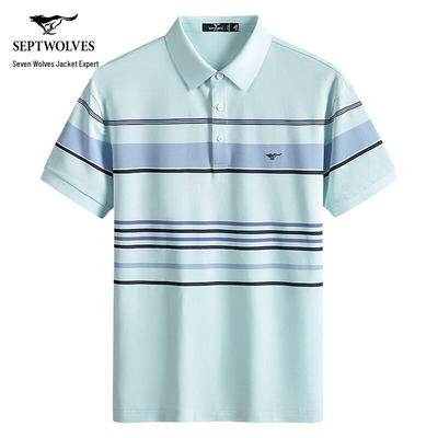 Men's Lyocell Antibacterial Cooling Polo T-Shirt