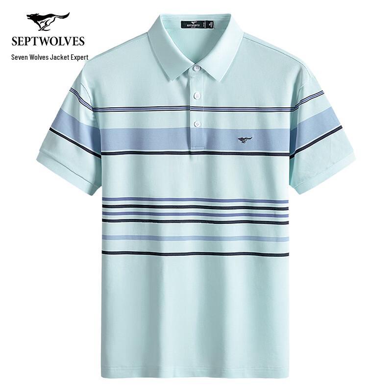 Septwolves Men s Lyocell Antibacterial Cooling Polo T-Shirt 180/96A