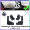4 PCS Car MudFlaps for Volkswagen VW Transporter T5 2004~2015 Mudguard Splash Guards Fender Auto