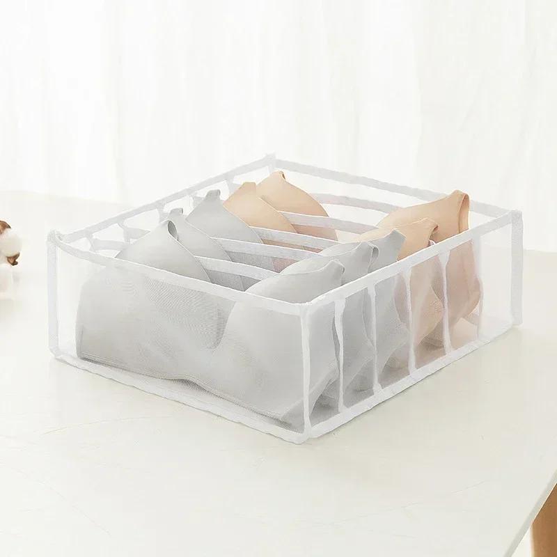 1/3pcs Wardrobe Clothes Organizer Foldable Mesh Organiser Socks Underwear Organiser Portable Drawer Divider Organiser NEW