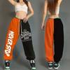Plus Size Culori contrastante hip hop pantaloni de trening largi Femei cu talie înaltă Pantaloni harem casual largi