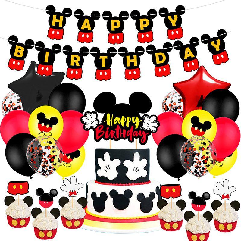 Minne Mouse Kids Birthday Party Supplies Decor Balloon Tableware Banner