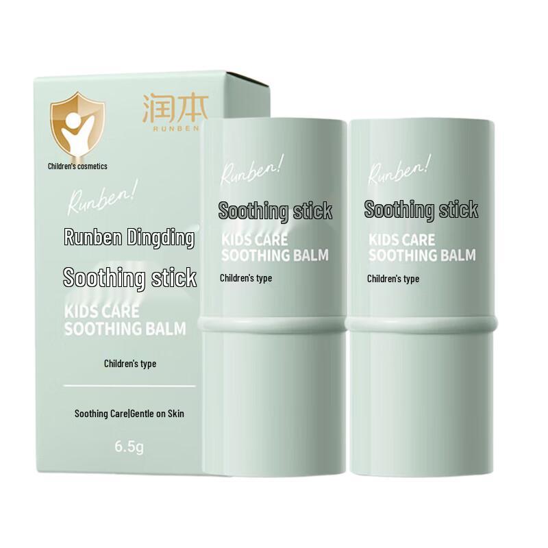 Runben Kids Soothing Stick 2-Pack