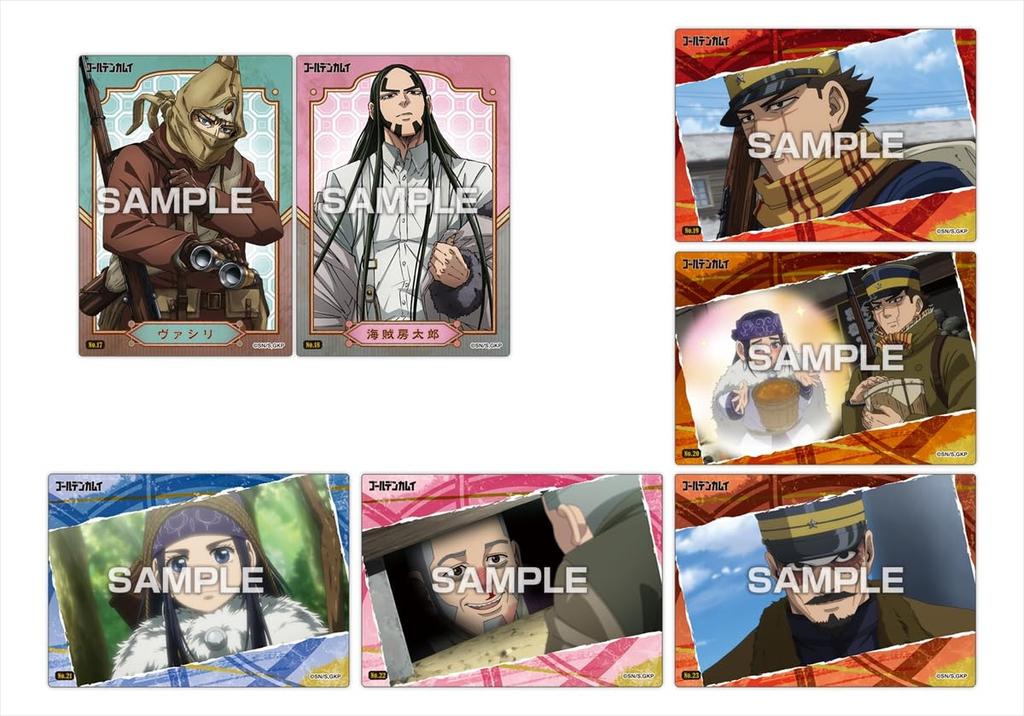 TV Anime Clear Card Collection Sakız İlk Baskı Sınırlı Üretim Kutu "Golden Kamuy" 16'lı Paket (Şeker Oyuncak)