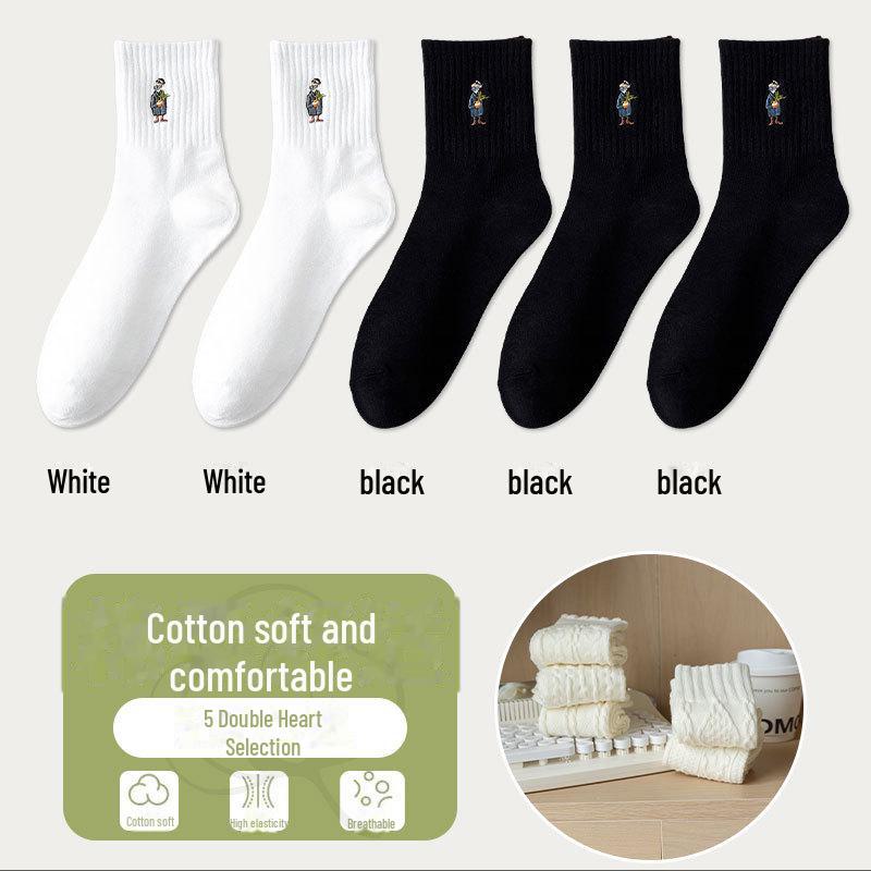 Men's Embroidered Long Cotton Socks - Autumn/Winter Mid-Tube Solid Color Sports Socks with Japanese Sunglasses Design.
