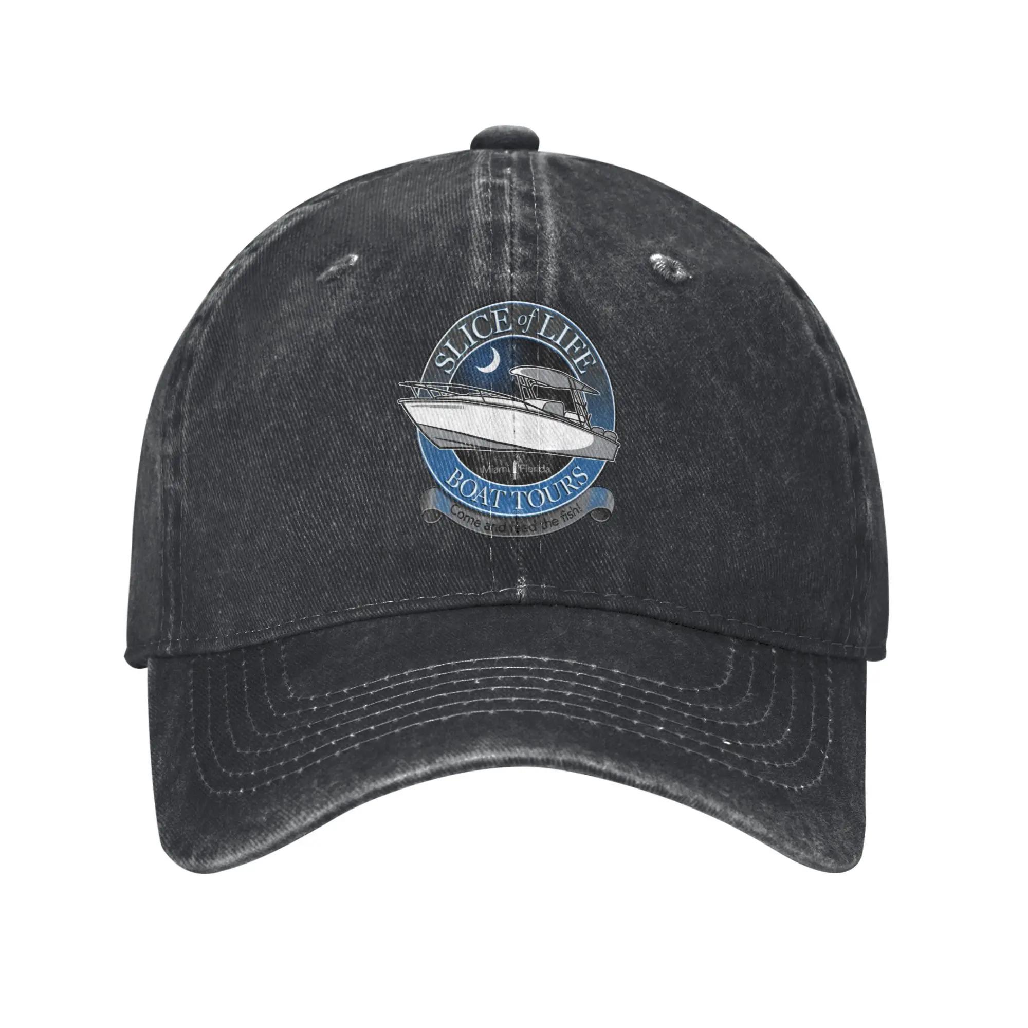 Slice of life Boat Tours Dexter Unisex Baseball Cap Distressed Denim Washed s Cap Classic Outdoor Summer Adjustable Sun Cap One Size
