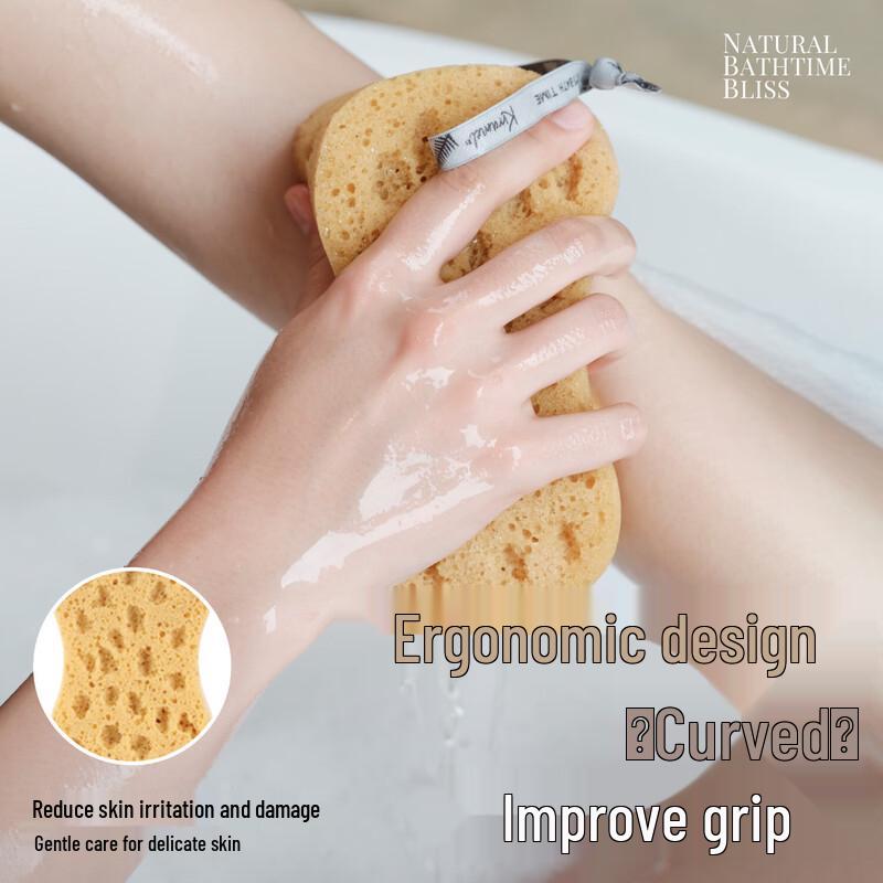 

KRRAMEL Супермягкая пенящаяся губка для ванны Normal Size