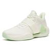 ANTA Water Flower 4 Basketball Shoes Men's Low top Ivory White/Bright Aqua Green Sneakers 112241109-3