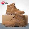 Botins e botas