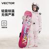 Kids Ski Suit Unisex Waterproof Windproof Thermal Snowsuit Children Outdoor Winter Sports