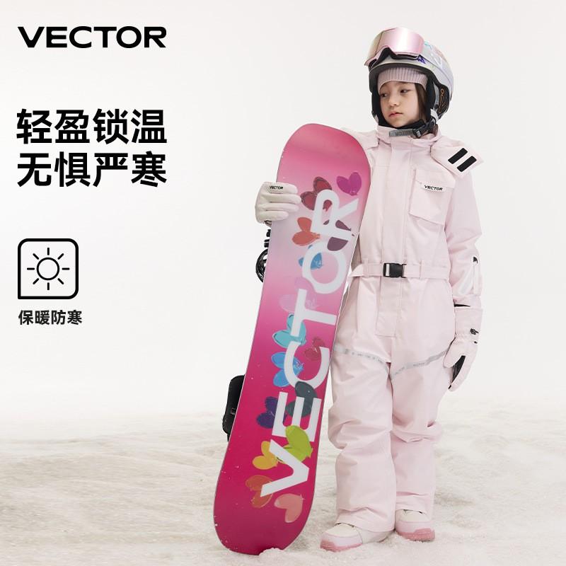 Kids Ski Suit Unisex Waterproof Windproof Thermal Snowsuit Children Outdoor Winter Sports