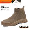Alliance Messenger Men's Welding Safety Shoes