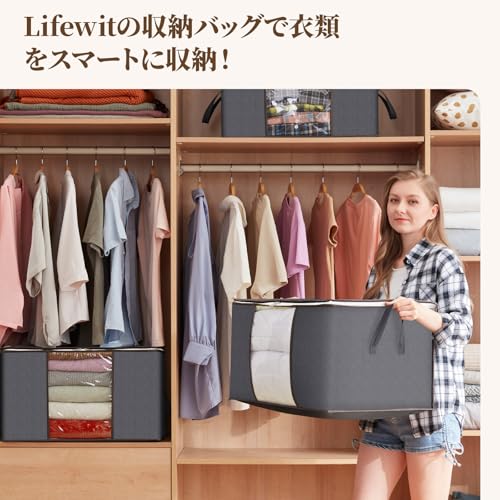 Lifewit Clothing Storage Cases, Clothing Storage Bags, Set of 6, 60L Large Capacity with Clear Window, Top Zipper Closure, Breathable Non-Woven Fabric