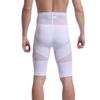 Men High Waist Hips Legs Men High Waist Hips Shaped Slim Shorts Body Shaping Tighten Abdomen Pants