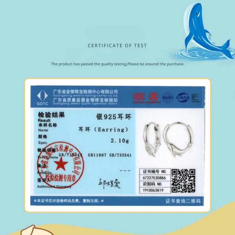 Boucle d'oreille Baleine Animale Femelle, Sens du Design Simple S925 Argent Sterling Boucles d'oreilles Bijoux d'oreille