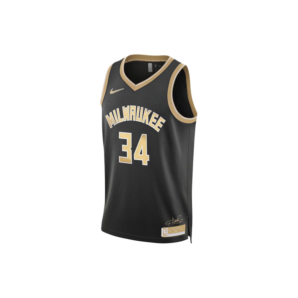 Nike Nba Mvp Giannis Antetokounmpo Milwaukee Bucks 2024 Select Series Dri Fit Swingman Jersey FN5911-053