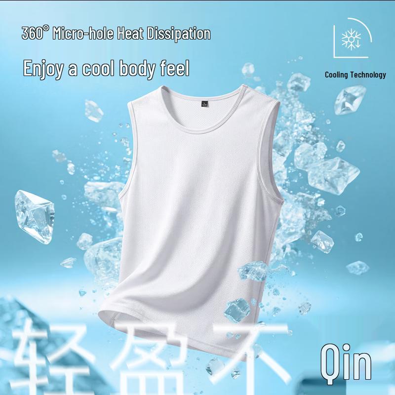 Jeanswest Men's Breathable Ice Silk Vest