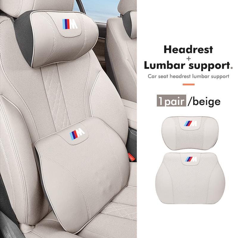 Leather Car Seat Headrest Neck Poillow Lumbar Mat Auto Accessories For BMW E30 E34 E36 E39 E46 E52 E53 E60 E61 E62 E70 E71 E83